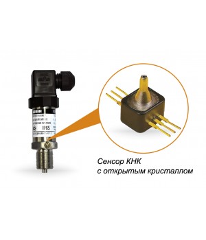 ПД100И модели 8х1 датчики давления для котельных и вентиляции