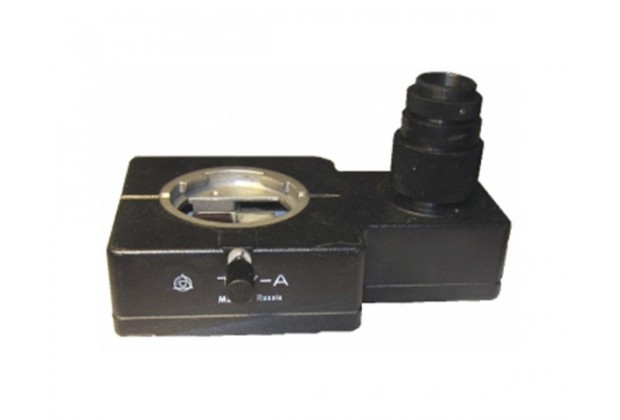 МФУ для цифровой камеры к МБС