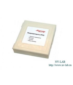 Набор микропрепаратов для микроскопии 90 образцов