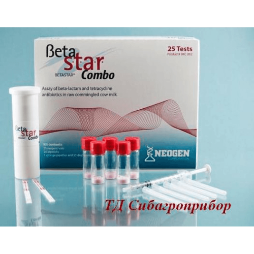 Test for antibiotics in milk "Beta-Star"