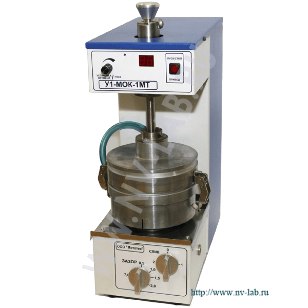 machine de meulage de farine de riz de 1500r/min 70kg/h, broyeur Machine de  grains de café 1PH